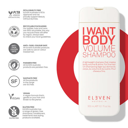 I Want Body Volume Shampoo