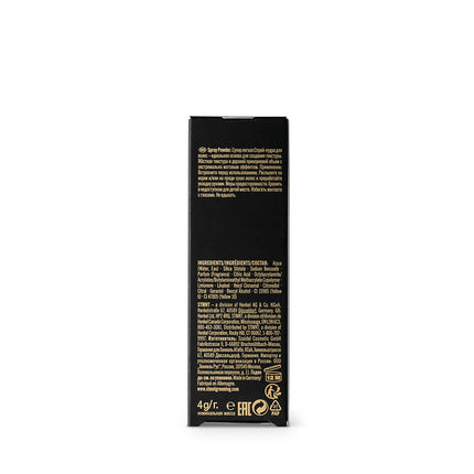 STMNT Powder Spray